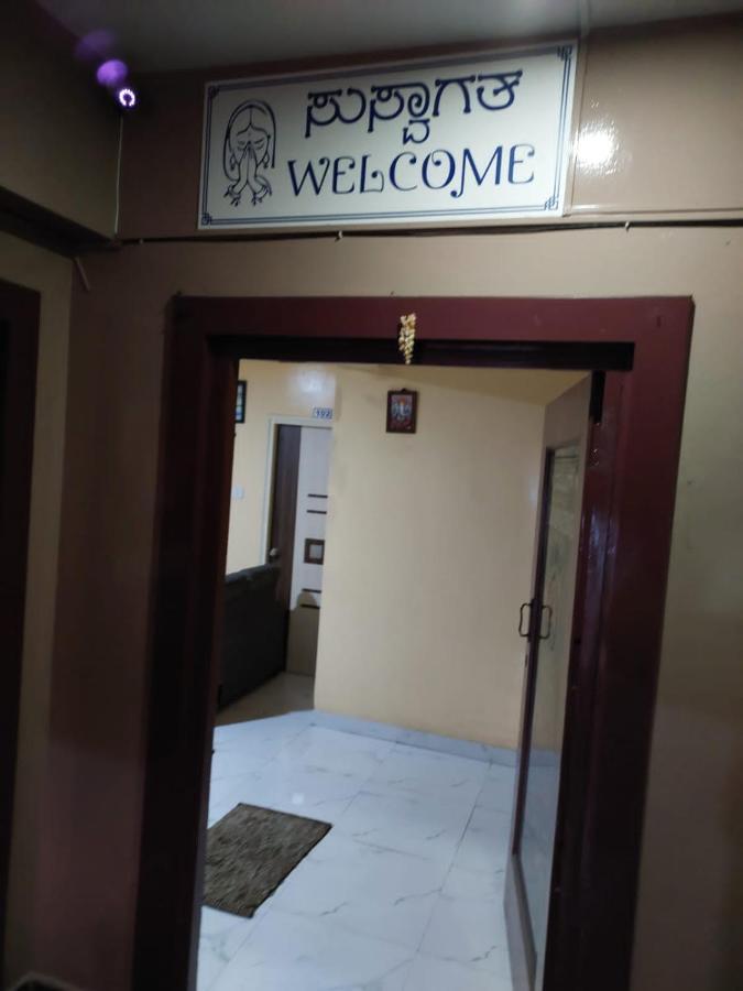Mandara Comforts Hotel Bangalore Dış mekan fotoğraf